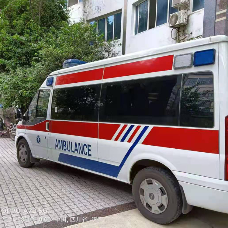 鸠江重症转院救护车出租